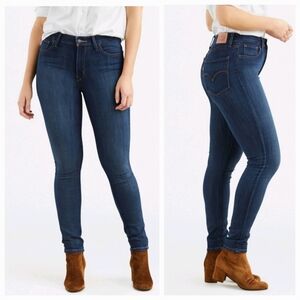 NEW! Levi's 721 High Rise Dark Wash Skinny Jeans Size 26